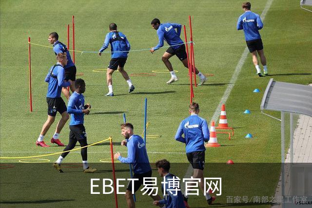 EBET易博官网公司简介配图